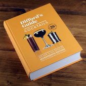 Книга коктейлей Difford’s Guide 17 издание