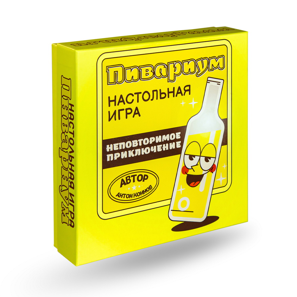 Настольная пивная игра Пивариум - Интернет-магазин Custom Bar