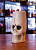Тики стакан Mornsun Skull 350